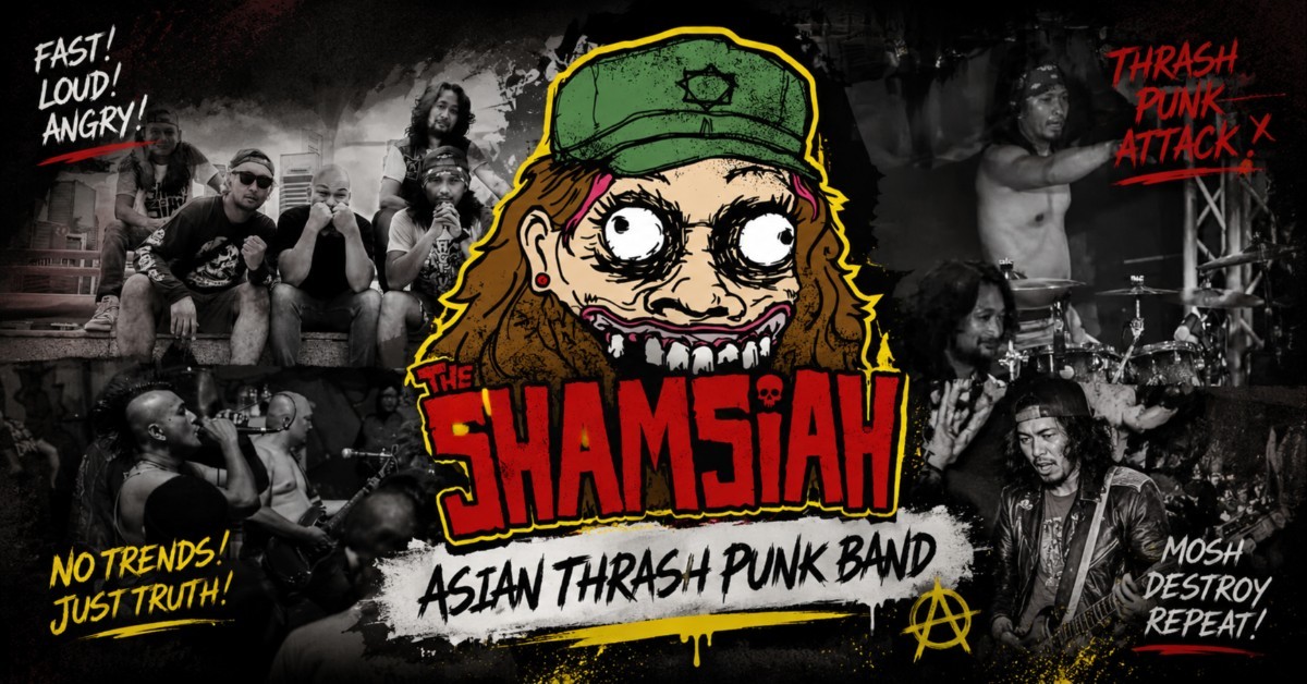 The ShamSiah