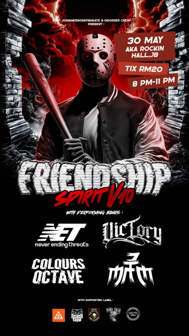 Friendship Spirit V10